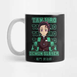 Tanjiro Kamado Mug